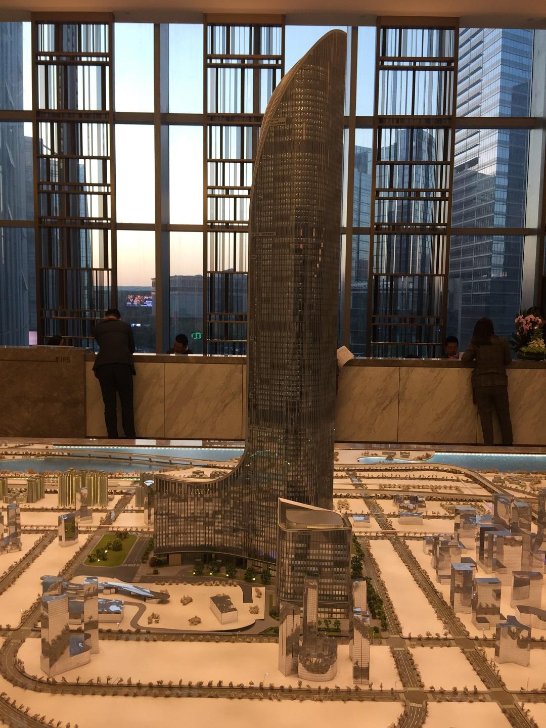 蘇州國際金融中心 蘇州國際金融中心